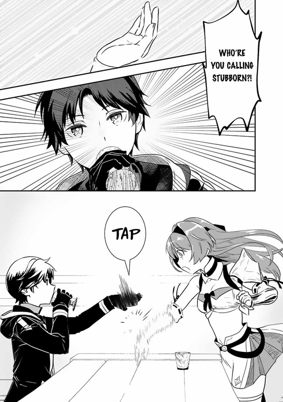F Rank Shoukanshi, Pet Atsukaide Kawaigatteita Shoukanjuu ga Bahamut ni Seichou shita no de Bouken wo Yamete Saikyou no Ryuu Kishi ni naru Chapter 3 - Page 22