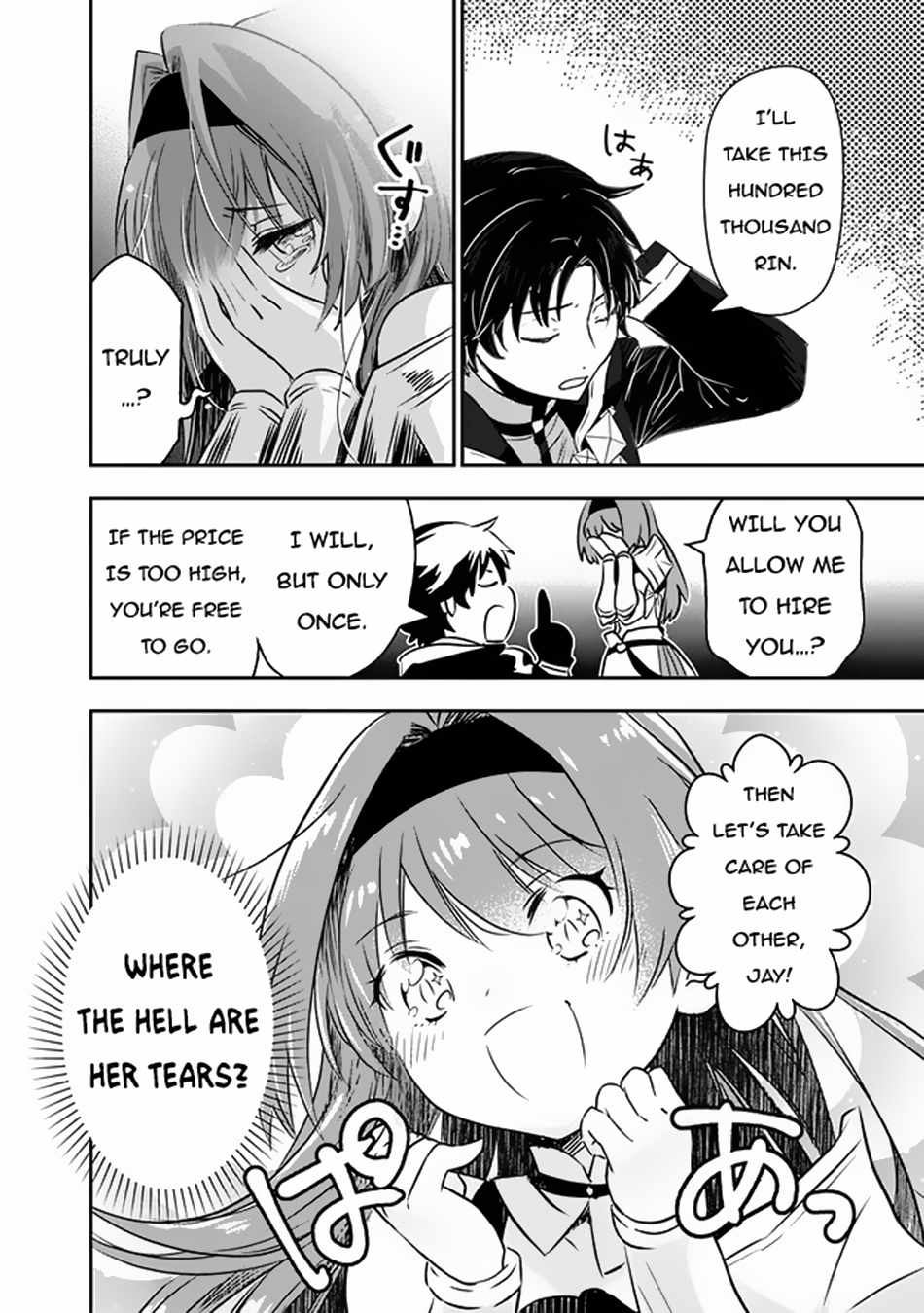 F Rank Shoukanshi, Pet Atsukaide Kawaigatteita Shoukanjuu ga Bahamut ni Seichou shita no de Bouken wo Yamete Saikyou no Ryuu Kishi ni naru Chapter 3 - Page 27