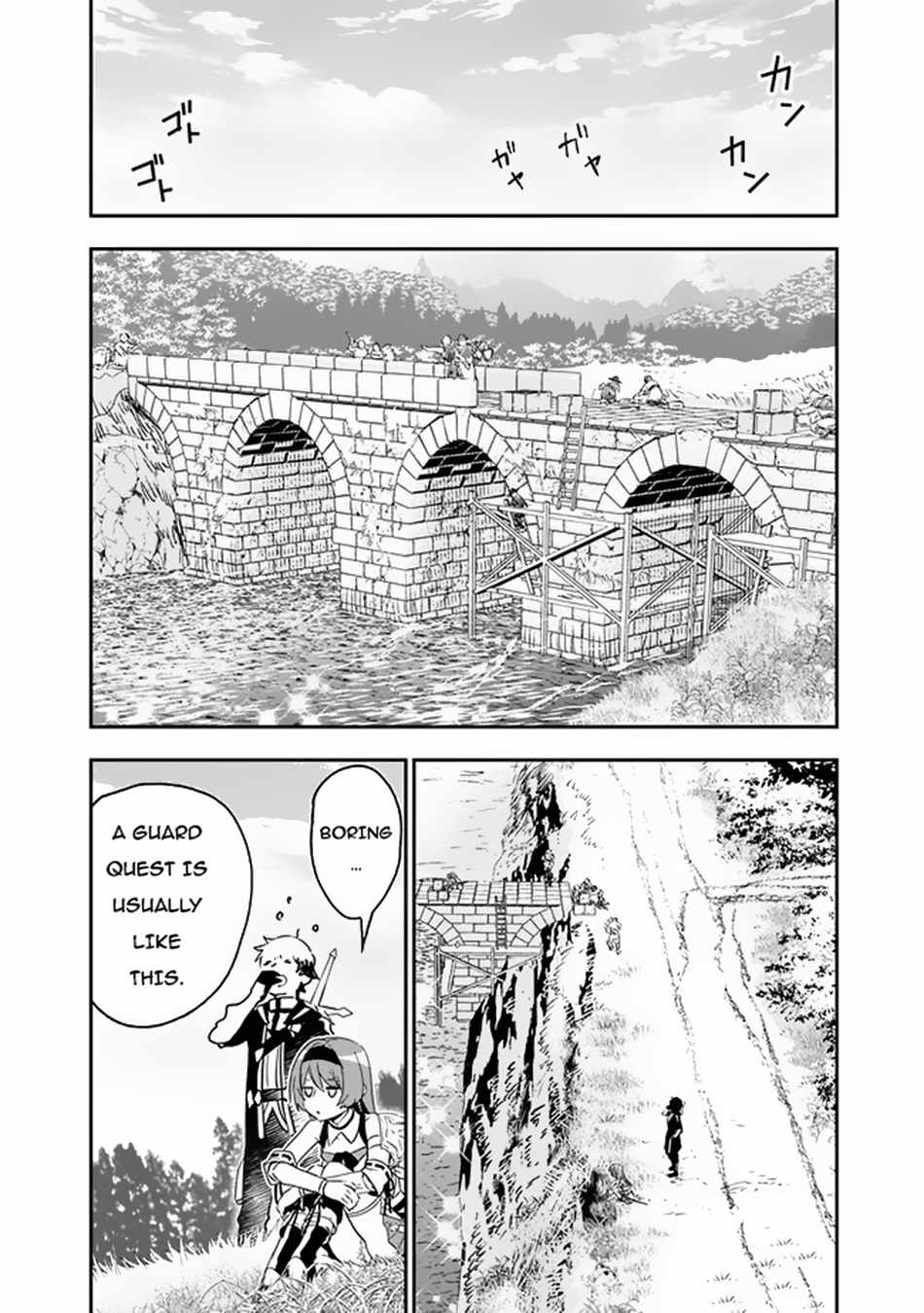F Rank Shoukanshi, Pet Atsukaide Kawaigatteita Shoukanjuu ga Bahamut ni Seichou shita no de Bouken wo Yamete Saikyou no Ryuu Kishi ni naru Chapter 3 - Page 31