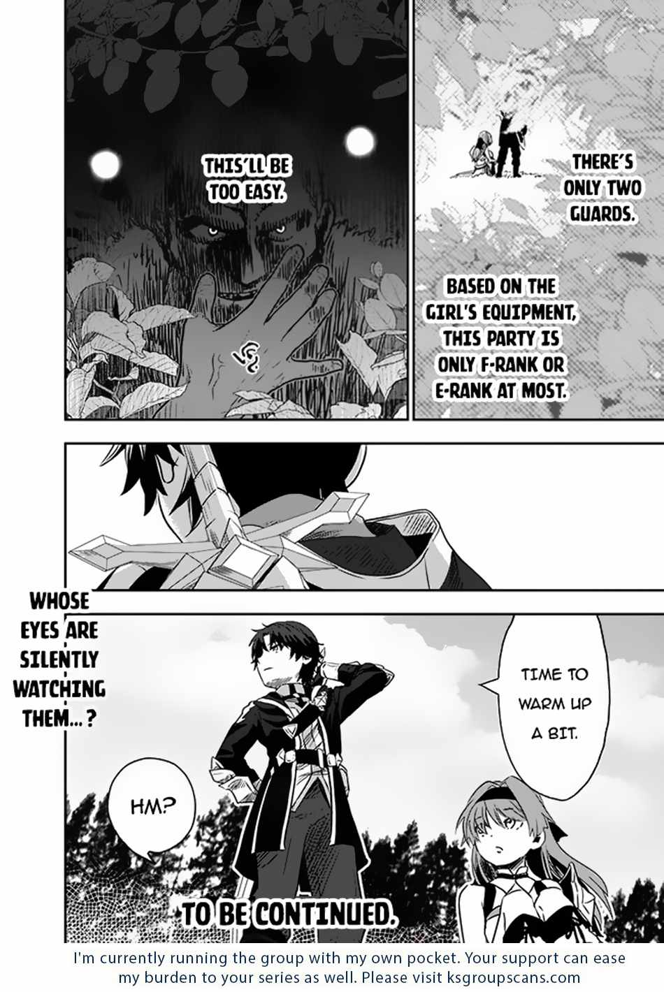 F Rank Shoukanshi, Pet Atsukaide Kawaigatteita Shoukanjuu ga Bahamut ni Seichou shita no de Bouken wo Yamete Saikyou no Ryuu Kishi ni naru Chapter 3 - Page 33