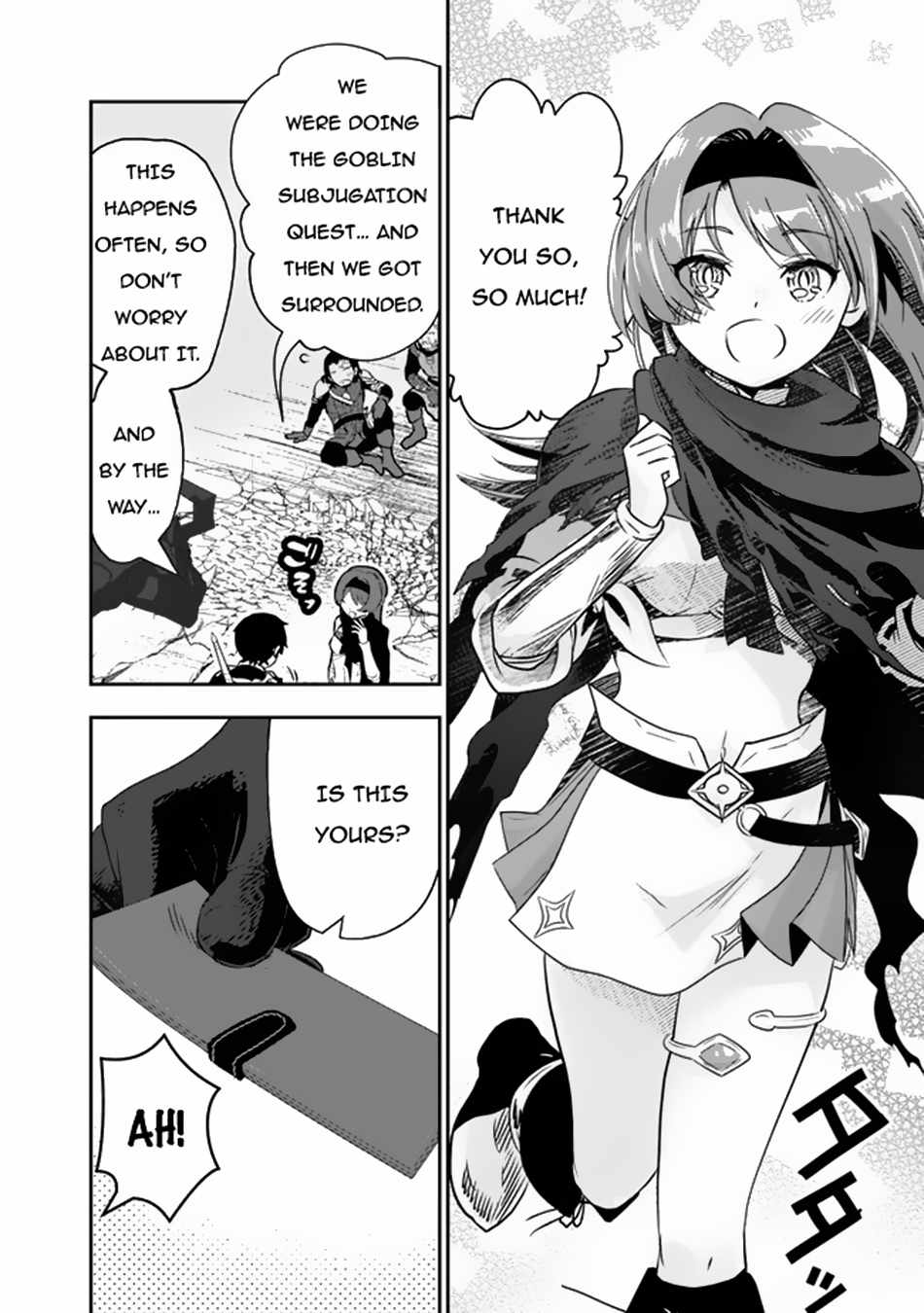F Rank Shoukanshi, Pet Atsukaide Kawaigatteita Shoukanjuu ga Bahamut ni Seichou shita no de Bouken wo Yamete Saikyou no Ryuu Kishi ni naru Chapter 3 - Page 5