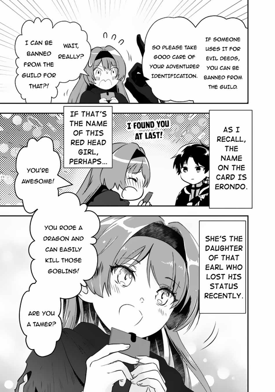 F Rank Shoukanshi, Pet Atsukaide Kawaigatteita Shoukanjuu ga Bahamut ni Seichou shita no de Bouken wo Yamete Saikyou no Ryuu Kishi ni naru Chapter 3 - Page 6