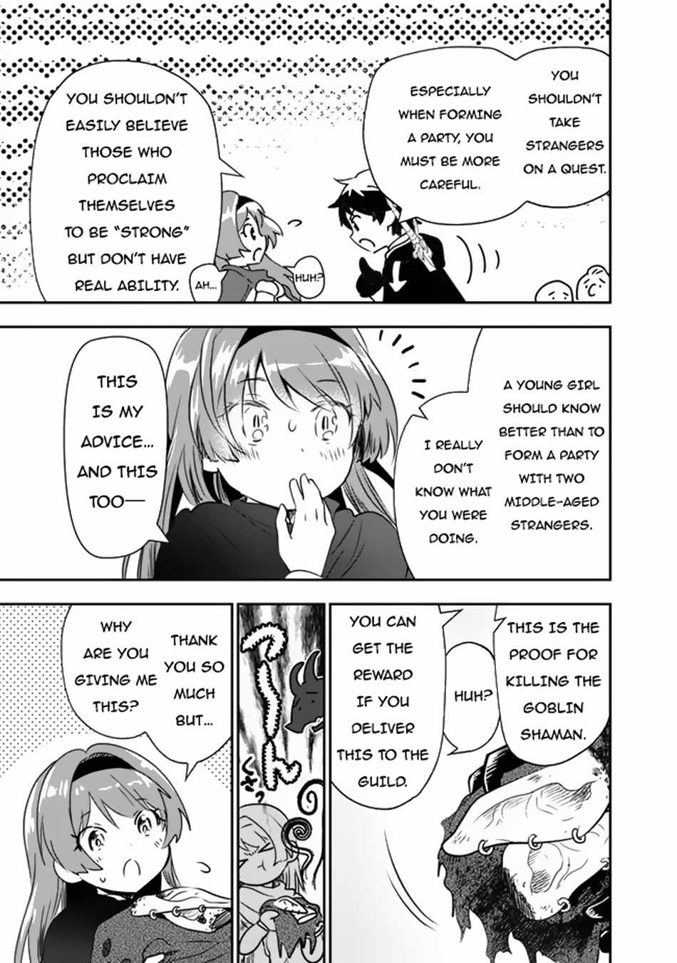 F Rank Shoukanshi, Pet Atsukaide Kawaigatteita Shoukanjuu ga Bahamut ni Seichou shita no de Bouken wo Yamete Saikyou no Ryuu Kishi ni naru Chapter 3 - Page 10