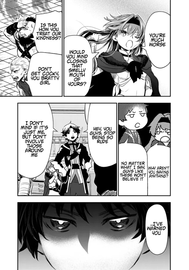 F Rank Shoukanshi, Pet Atsukaide Kawaigatteita Shoukanjuu ga Bahamut ni Seichou shita no de Bouken wo Yamete Saikyou no Ryuu Kishi ni naru Chapter 4.1 - Page 11