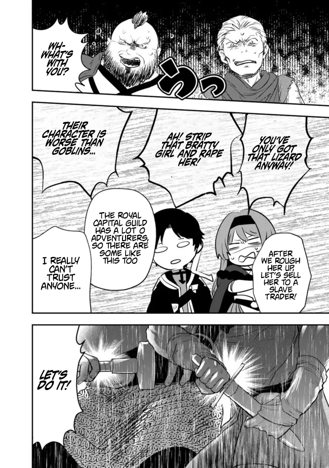 F Rank Shoukanshi, Pet Atsukaide Kawaigatteita Shoukanjuu ga Bahamut ni Seichou shita no de Bouken wo Yamete Saikyou no Ryuu Kishi ni naru Chapter 4.1 - Page 12