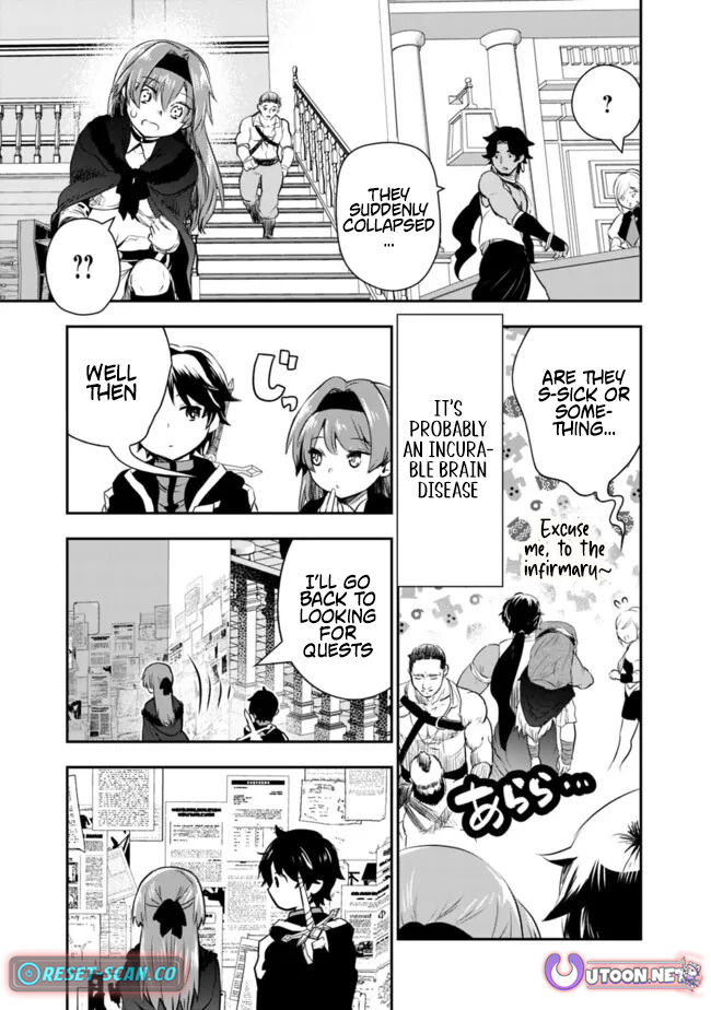 F Rank Shoukanshi, Pet Atsukaide Kawaigatteita Shoukanjuu ga Bahamut ni Seichou shita no de Bouken wo Yamete Saikyou no Ryuu Kishi ni naru Chapter 4.1 - Page 15