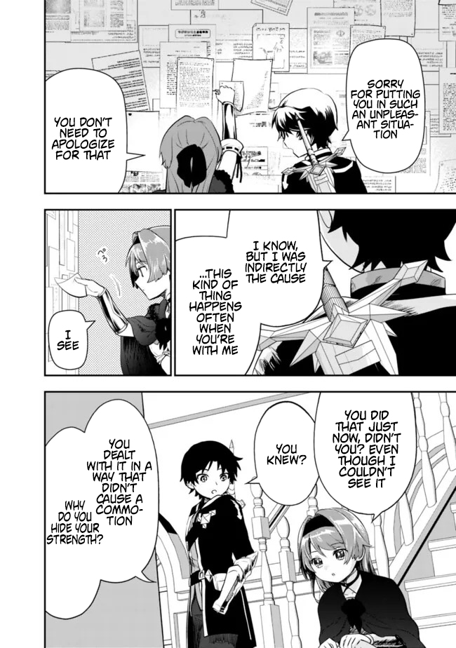 F Rank Shoukanshi, Pet Atsukaide Kawaigatteita Shoukanjuu ga Bahamut ni Seichou shita no de Bouken wo Yamete Saikyou no Ryuu Kishi ni naru Chapter 4.1 - Page 16