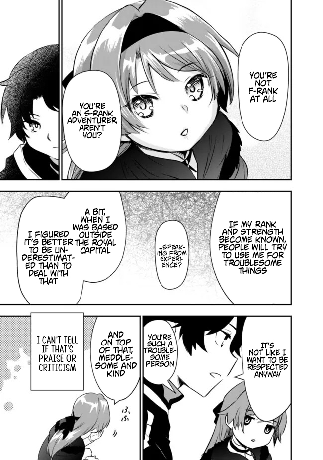 F Rank Shoukanshi, Pet Atsukaide Kawaigatteita Shoukanjuu ga Bahamut ni Seichou shita no de Bouken wo Yamete Saikyou no Ryuu Kishi ni naru Chapter 4.1 - Page 17
