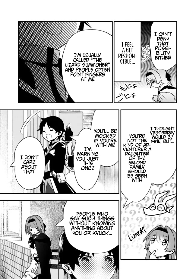 F Rank Shoukanshi, Pet Atsukaide Kawaigatteita Shoukanjuu ga Bahamut ni Seichou shita no de Bouken wo Yamete Saikyou no Ryuu Kishi ni naru Chapter 4.1 - Page 3