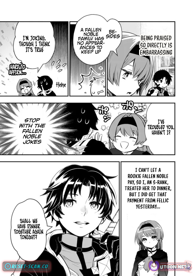 F Rank Shoukanshi, Pet Atsukaide Kawaigatteita Shoukanjuu ga Bahamut ni Seichou shita no de Bouken wo Yamete Saikyou no Ryuu Kishi ni naru Chapter 4.1 - Page 5