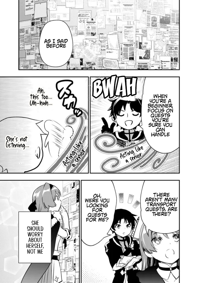 F Rank Shoukanshi, Pet Atsukaide Kawaigatteita Shoukanjuu ga Bahamut ni Seichou shita no de Bouken wo Yamete Saikyou no Ryuu Kishi ni naru Chapter 4.1 - Page 7