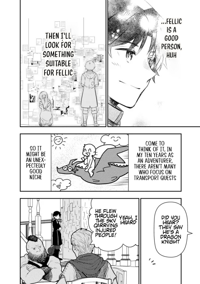 F Rank Shoukanshi, Pet Atsukaide Kawaigatteita Shoukanjuu ga Bahamut ni Seichou shita no de Bouken wo Yamete Saikyou no Ryuu Kishi ni naru Chapter 4.1 - Page 8