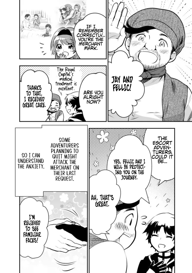 F Rank Shoukanshi, Pet Atsukaide Kawaigatteita Shoukanjuu ga Bahamut ni Seichou shita no de Bouken wo Yamete Saikyou no Ryuu Kishi ni naru Chapter 4.2 - Page 2