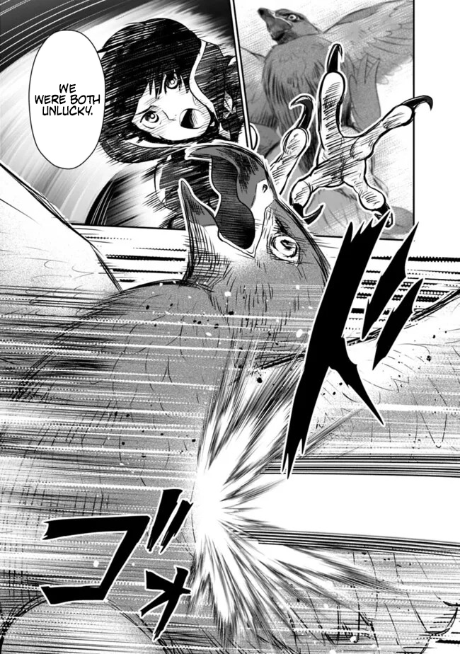 F Rank Shoukanshi, Pet Atsukaide Kawaigatteita Shoukanjuu ga Bahamut ni Seichou shita no de Bouken wo Yamete Saikyou no Ryuu Kishi ni naru Chapter 4.2 - Page 11