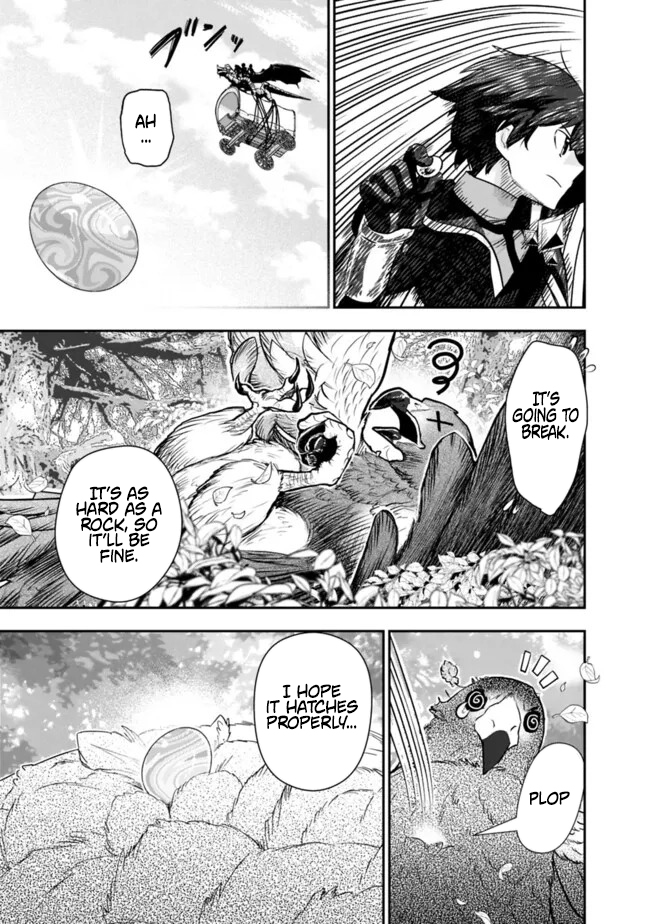 F Rank Shoukanshi, Pet Atsukaide Kawaigatteita Shoukanjuu ga Bahamut ni Seichou shita no de Bouken wo Yamete Saikyou no Ryuu Kishi ni naru Chapter 4.2 - Page 13
