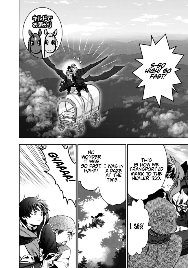 F Rank Shoukanshi, Pet Atsukaide Kawaigatteita Shoukanjuu ga Bahamut ni Seichou shita no de Bouken wo Yamete Saikyou no Ryuu Kishi ni naru Chapter 4.2 - Page 4