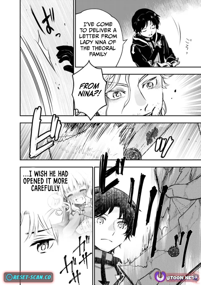 F Rank Shoukanshi, Pet Atsukaide Kawaigatteita Shoukanjuu ga Bahamut ni Seichou shita no de Bouken wo Yamete Saikyou no Ryuu Kishi ni naru Chapter 5.1 - Page 13