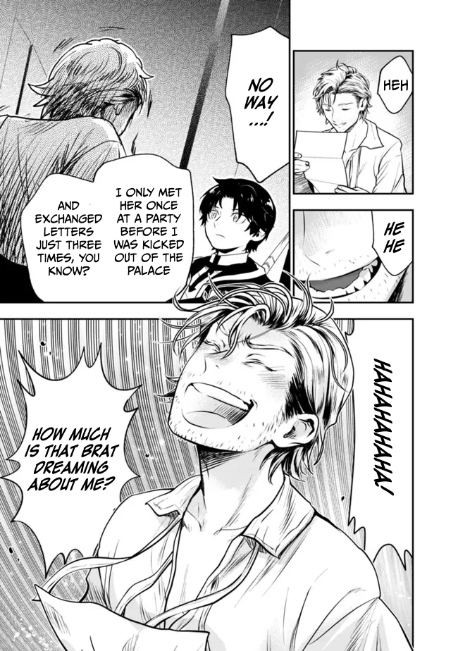 F Rank Shoukanshi, Pet Atsukaide Kawaigatteita Shoukanjuu ga Bahamut ni Seichou shita no de Bouken wo Yamete Saikyou no Ryuu Kishi ni naru Chapter 5.1 - Page 14