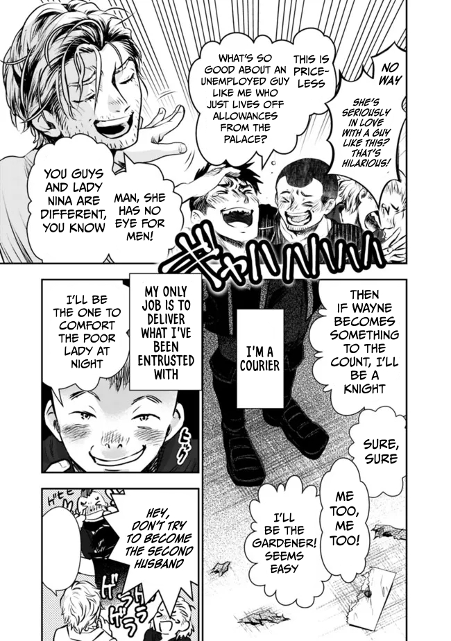F Rank Shoukanshi, Pet Atsukaide Kawaigatteita Shoukanjuu ga Bahamut ni Seichou shita no de Bouken wo Yamete Saikyou no Ryuu Kishi ni naru Chapter 5.1 - Page 16