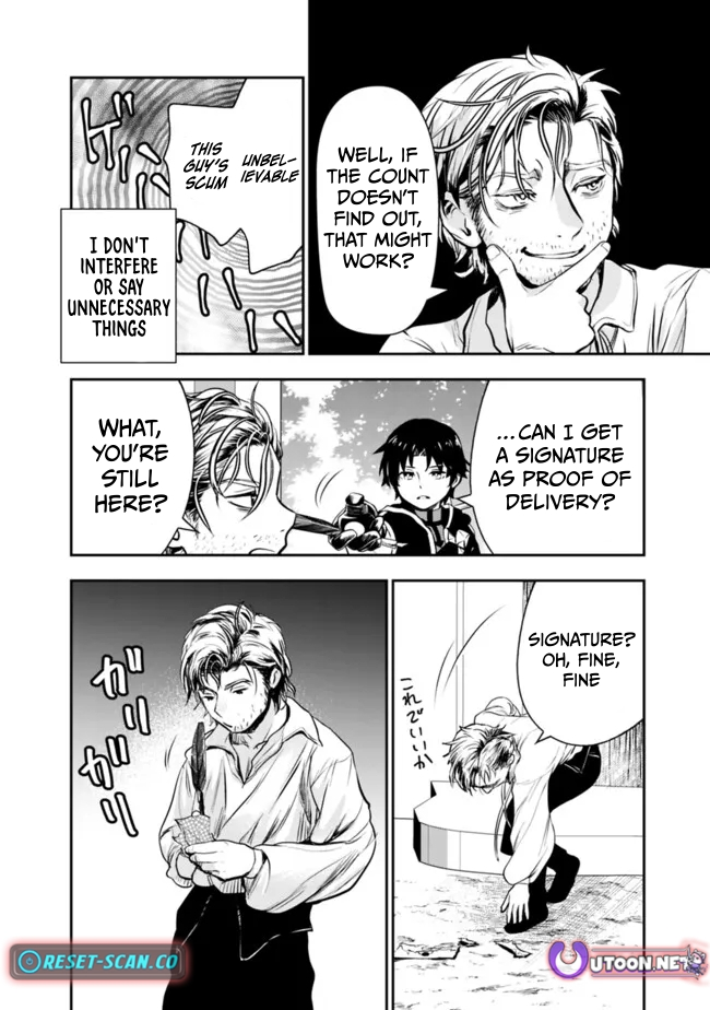 F Rank Shoukanshi, Pet Atsukaide Kawaigatteita Shoukanjuu ga Bahamut ni Seichou shita no de Bouken wo Yamete Saikyou no Ryuu Kishi ni naru Chapter 5.1 - Page 17