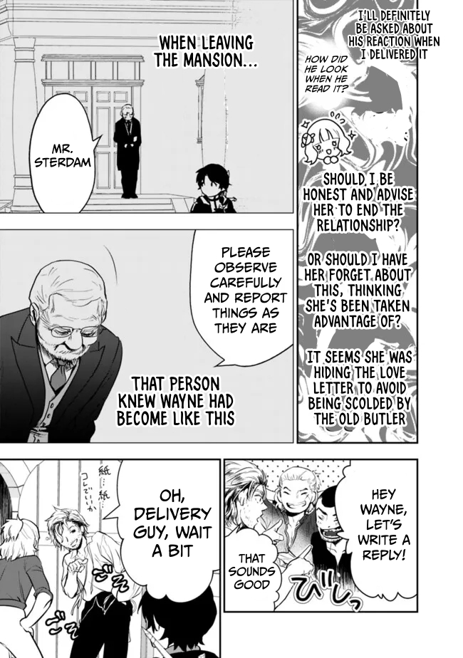 F Rank Shoukanshi, Pet Atsukaide Kawaigatteita Shoukanjuu ga Bahamut ni Seichou shita no de Bouken wo Yamete Saikyou no Ryuu Kishi ni naru Chapter 5.1 - Page 18