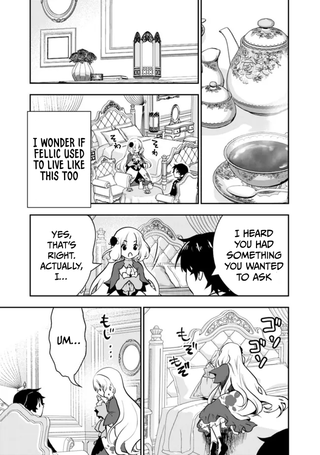 F Rank Shoukanshi, Pet Atsukaide Kawaigatteita Shoukanjuu ga Bahamut ni Seichou shita no de Bouken wo Yamete Saikyou no Ryuu Kishi ni naru Chapter 5.1 - Page 6