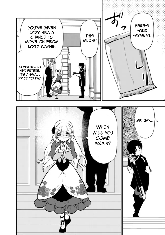 F Rank Shoukanshi, Pet Atsukaide Kawaigatteita Shoukanjuu ga Bahamut ni Seichou shita no de Bouken wo Yamete Saikyou no Ryuu Kishi ni naru Chapter 5.2 - Page 12