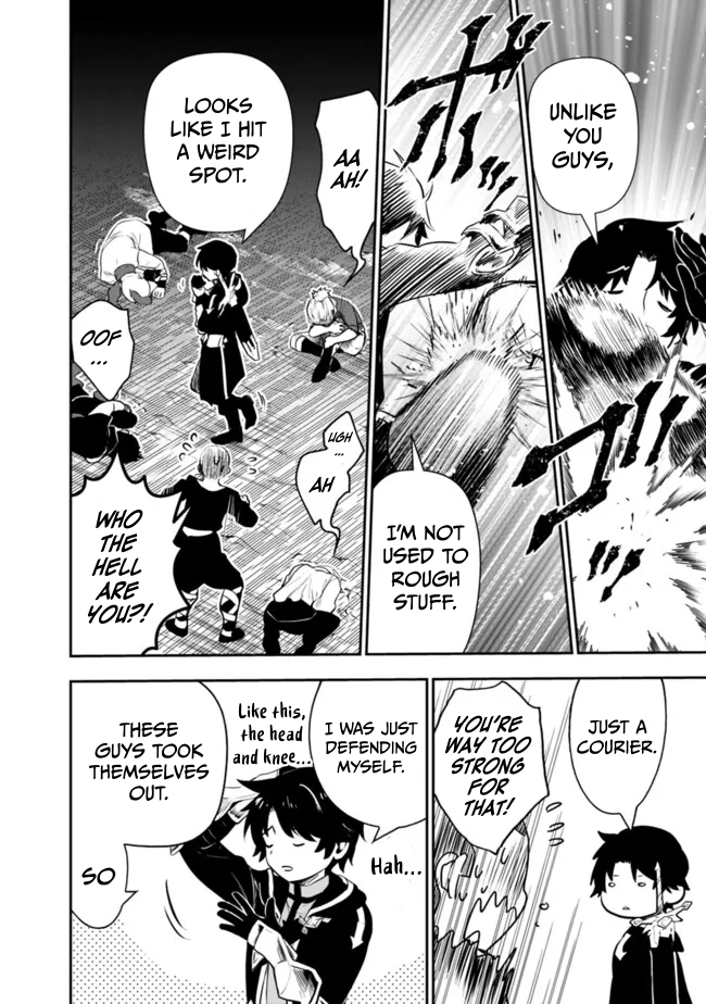 F Rank Shoukanshi, Pet Atsukaide Kawaigatteita Shoukanjuu ga Bahamut ni Seichou shita no de Bouken wo Yamete Saikyou no Ryuu Kishi ni naru Chapter 5.2 - Page 4