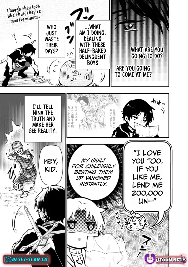 F Rank Shoukanshi, Pet Atsukaide Kawaigatteita Shoukanjuu ga Bahamut ni Seichou shita no de Bouken wo Yamete Saikyou no Ryuu Kishi ni naru Chapter 5.2 - Page 5