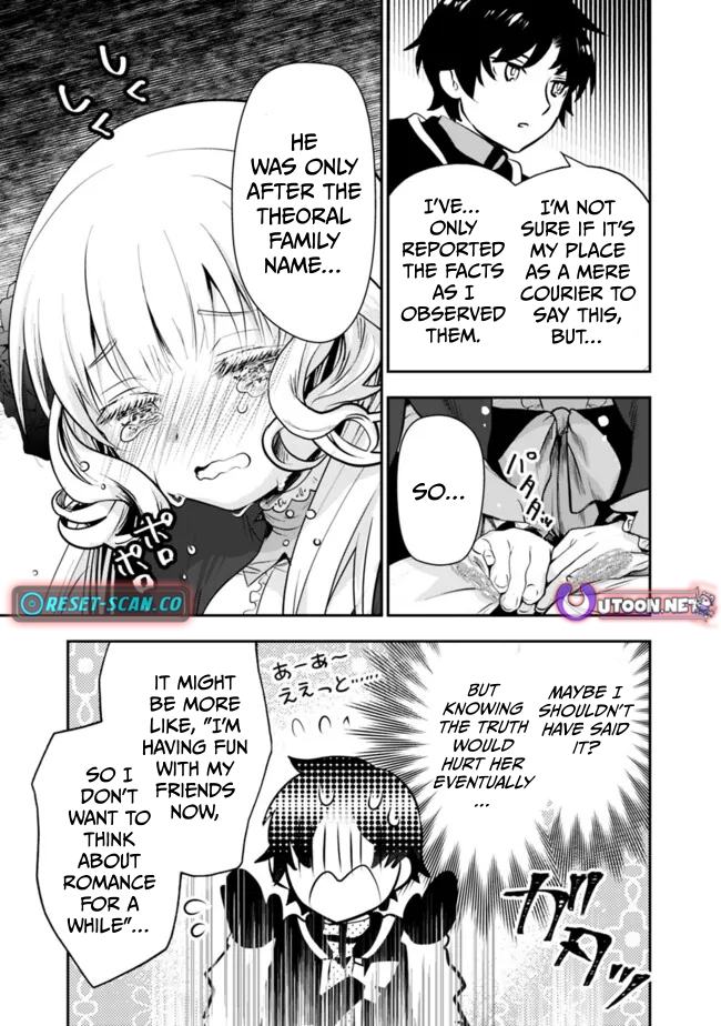 F Rank Shoukanshi, Pet Atsukaide Kawaigatteita Shoukanjuu ga Bahamut ni Seichou shita no de Bouken wo Yamete Saikyou no Ryuu Kishi ni naru Chapter 5.2 - Page 9