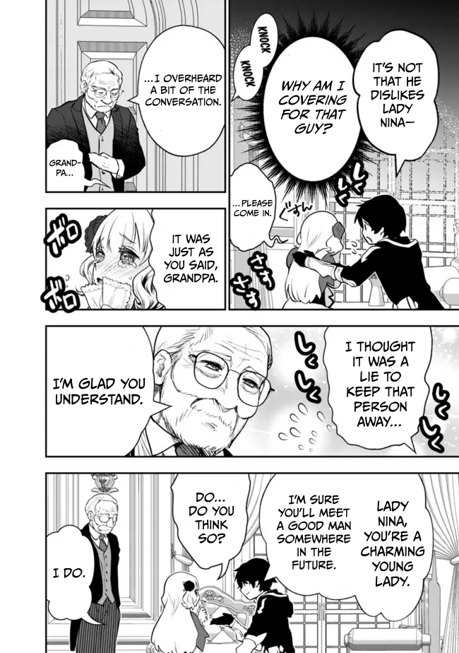 F Rank Shoukanshi, Pet Atsukaide Kawaigatteita Shoukanjuu ga Bahamut ni Seichou shita no de Bouken wo Yamete Saikyou no Ryuu Kishi ni naru Chapter 5.2 - Page 10