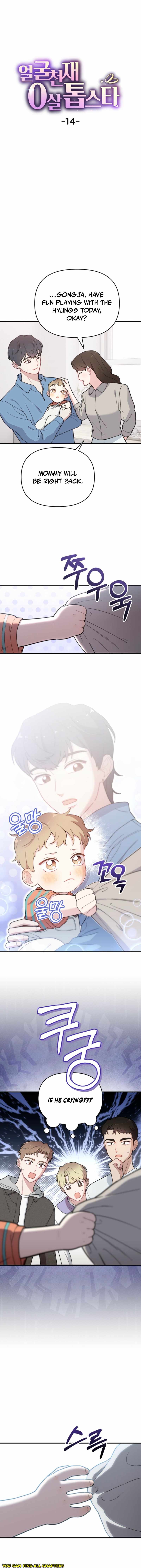 Face Genius, 0-Year-Old Top Star Chapter 14 - Page 4