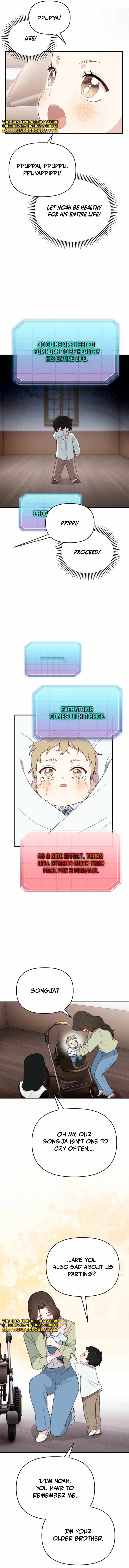 Face Genius, 0-Year-Old Top Star Chapter 4 - Page 12