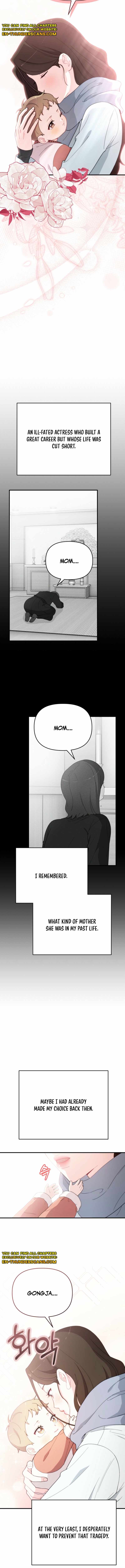 Face Genius, 0-Year-Old Top Star Chapter 4 - Page 7