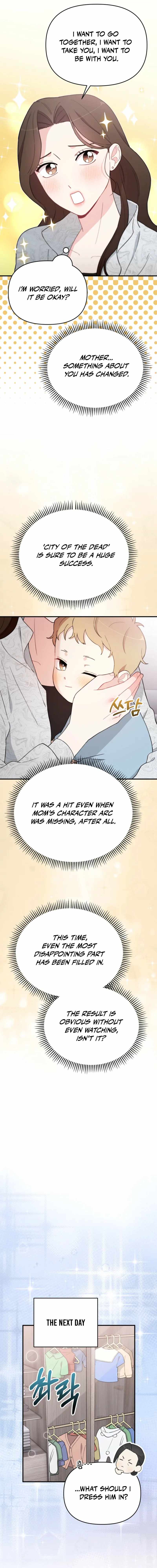 Face Genius, 0-Year-Old Top Star Chapter 8 - Page 14