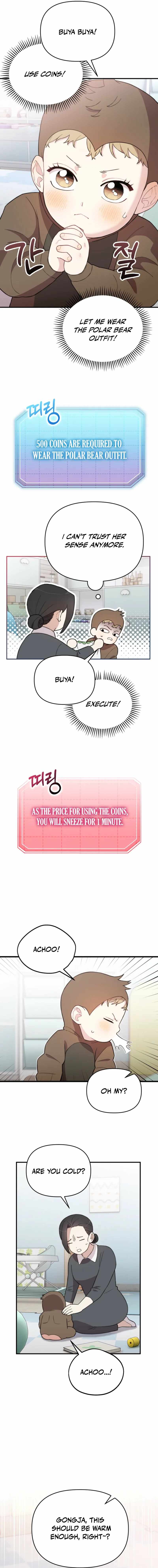 Face Genius, 0-Year-Old Top Star Chapter 8 - Page 16