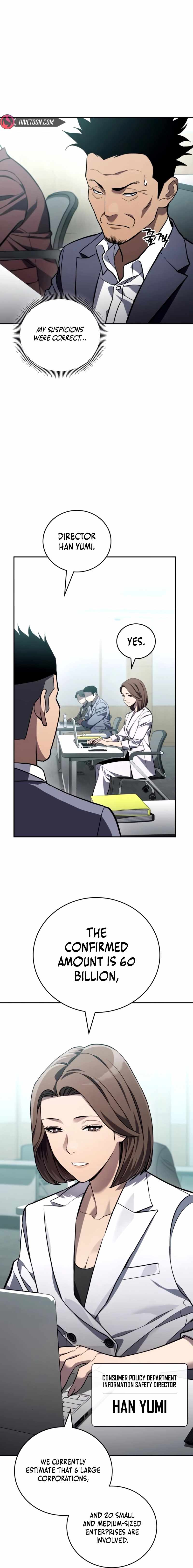 Fair Trade Commission Chapter 28 - Page 2