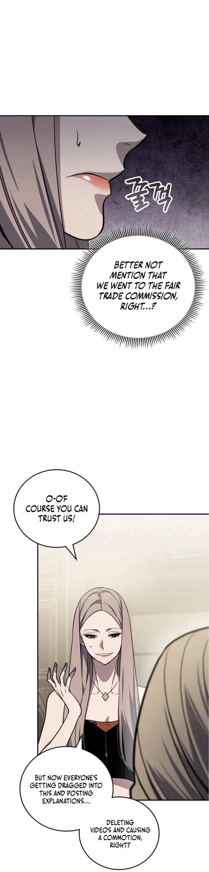 Fair Trade Commission Chapter 35 - Page 32