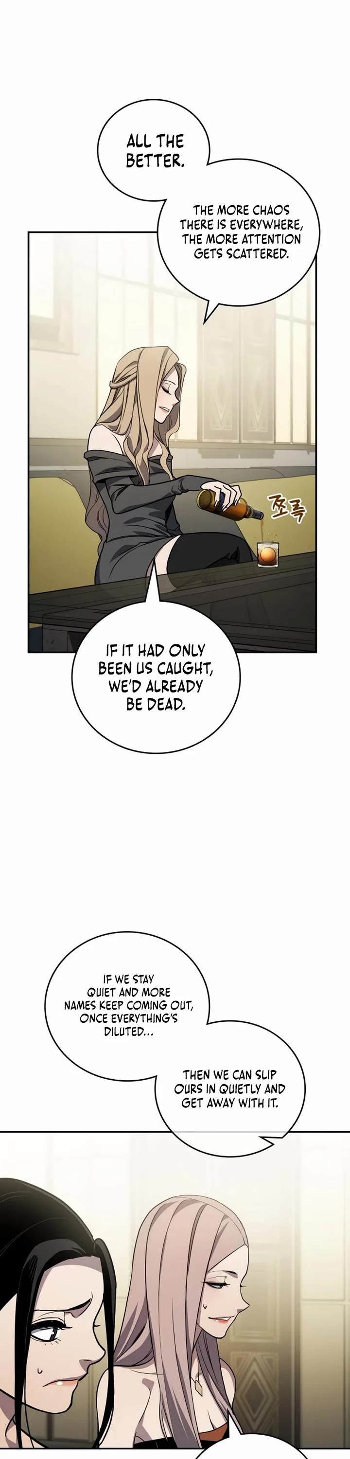 Fair Trade Commission Chapter 35 - Page 33
