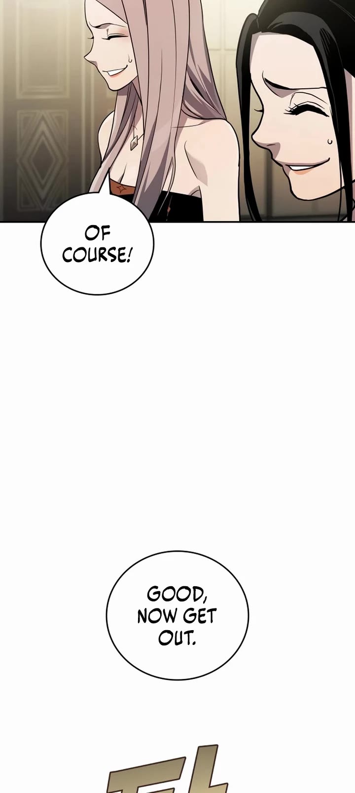Fair Trade Commission Chapter 35 - Page 39