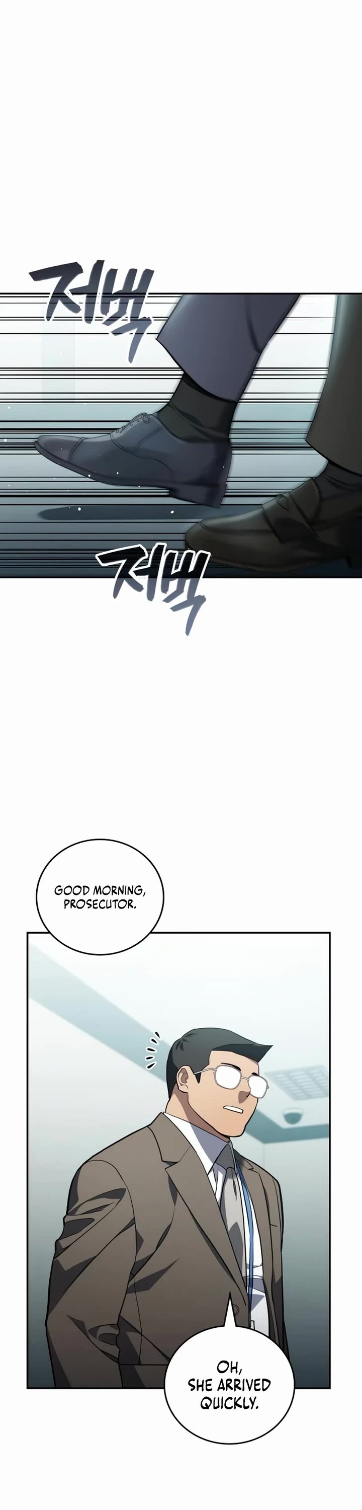 Fair Trade Commission Chapter 35 - Page 42