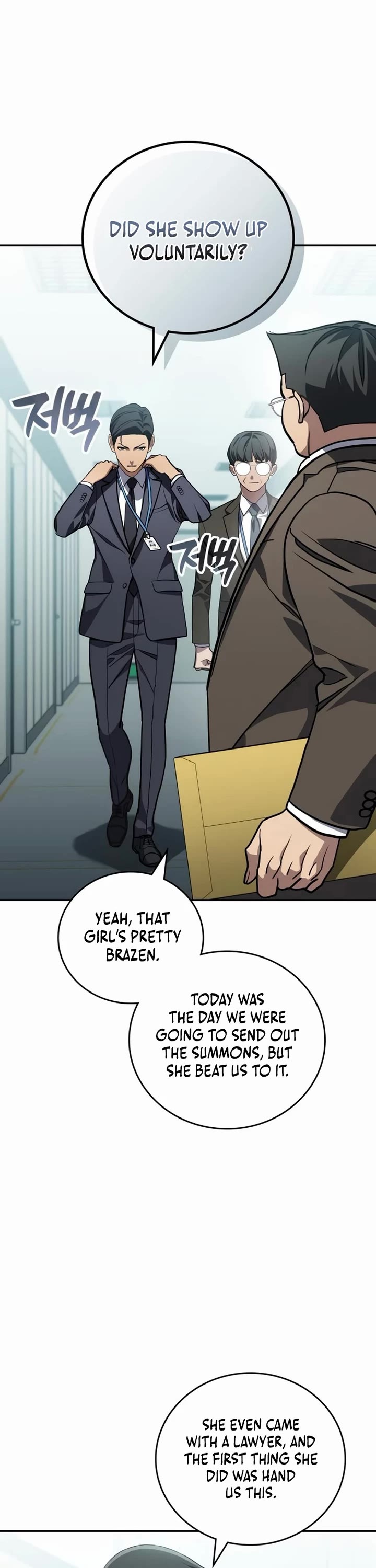 Fair Trade Commission Chapter 35 - Page 43