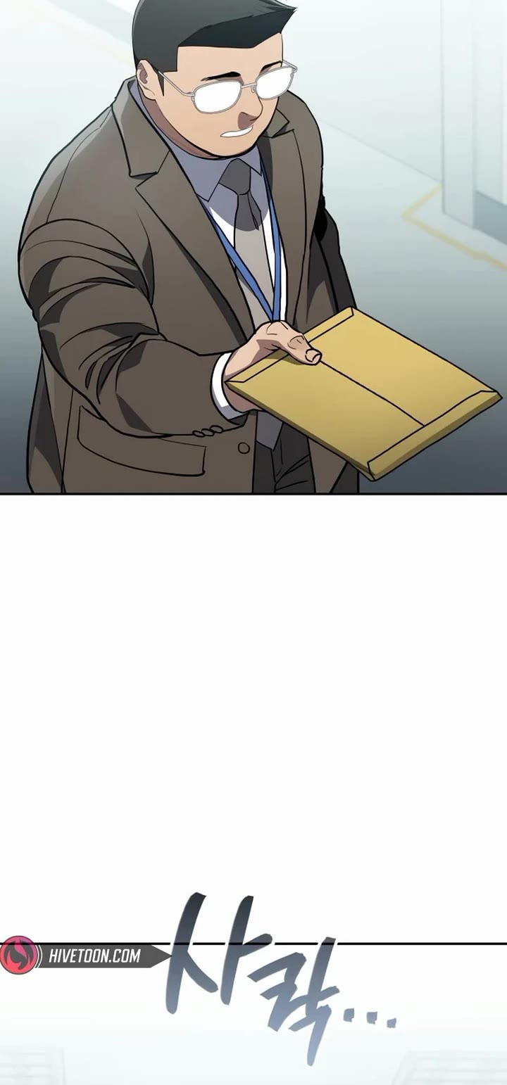 Fair Trade Commission Chapter 35 - Page 44