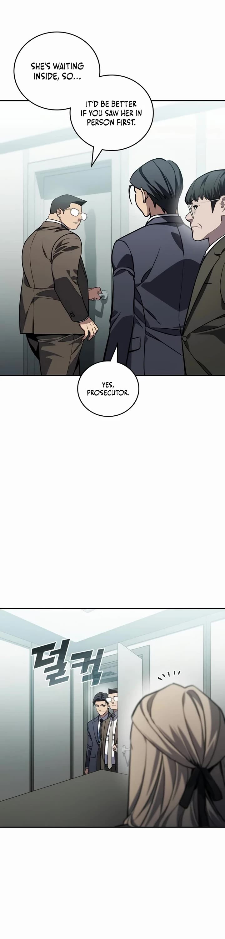 Fair Trade Commission Chapter 35 - Page 47