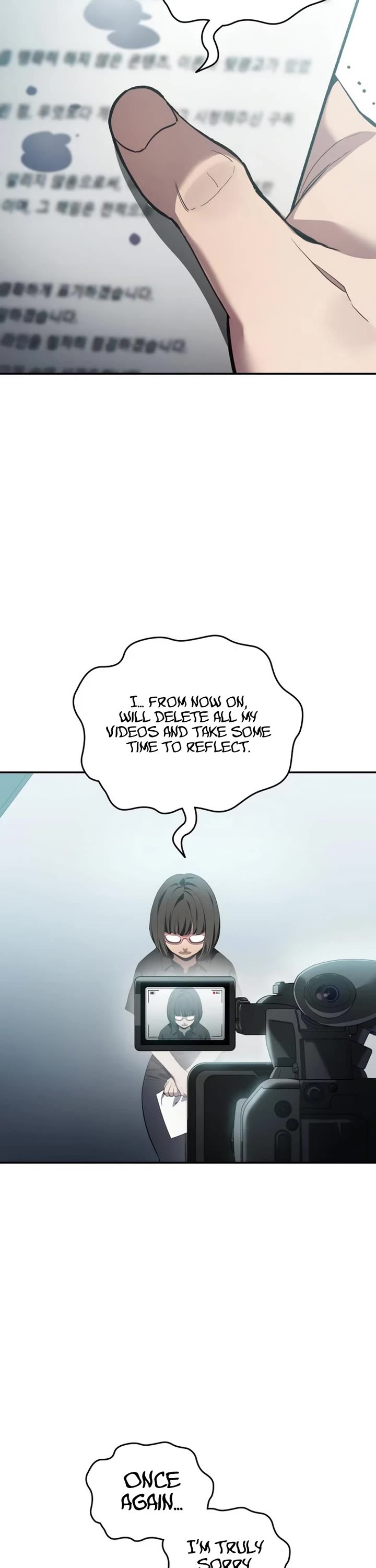Fair Trade Commission Chapter 35 - Page 7