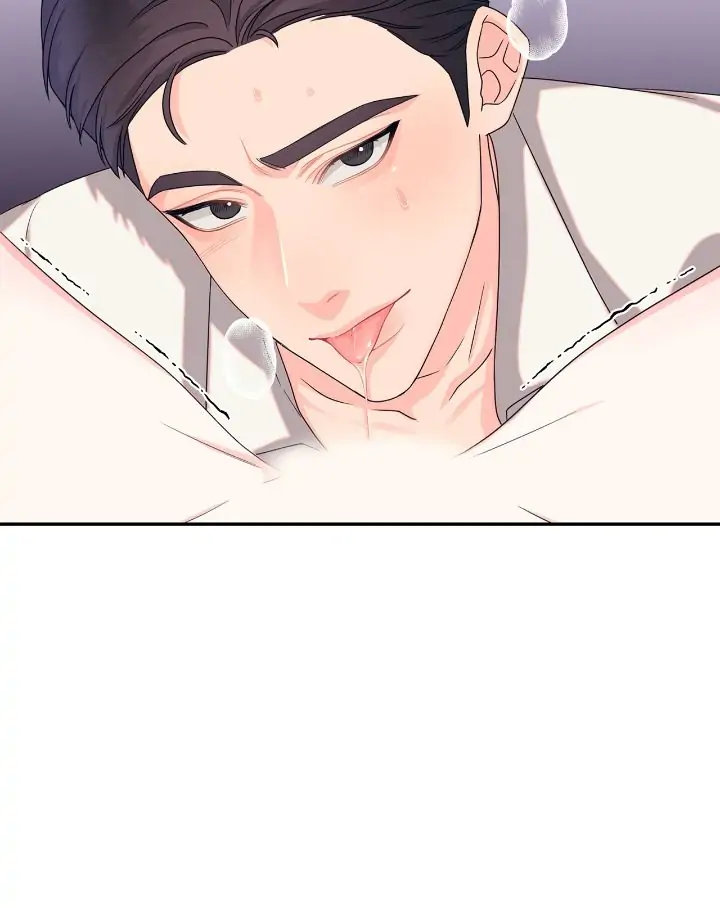 Fake Wife Chapter 1 - Page 14