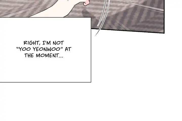 Fake Wife Chapter 14 - Page 11