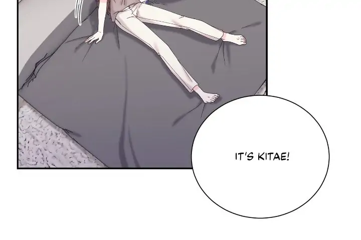 Fake Wife Chapter 15 - Page 20