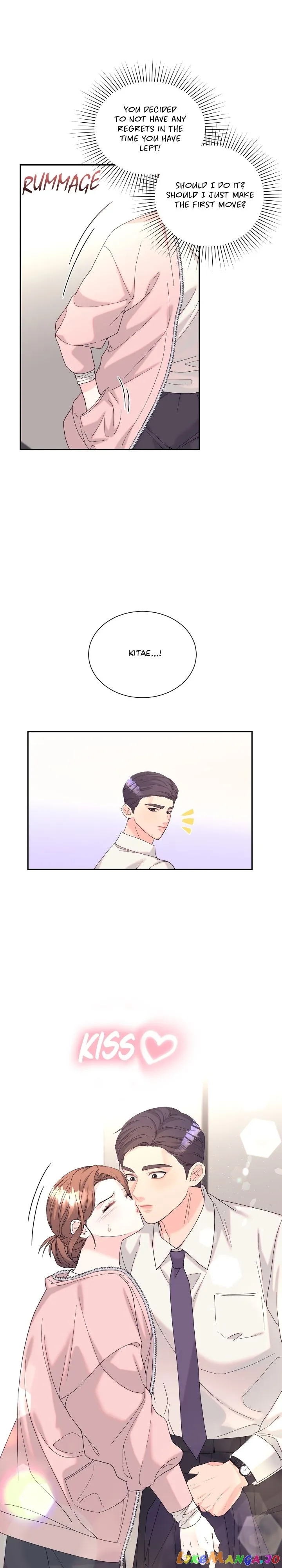 Fake Wife Chapter 16 - Page 18