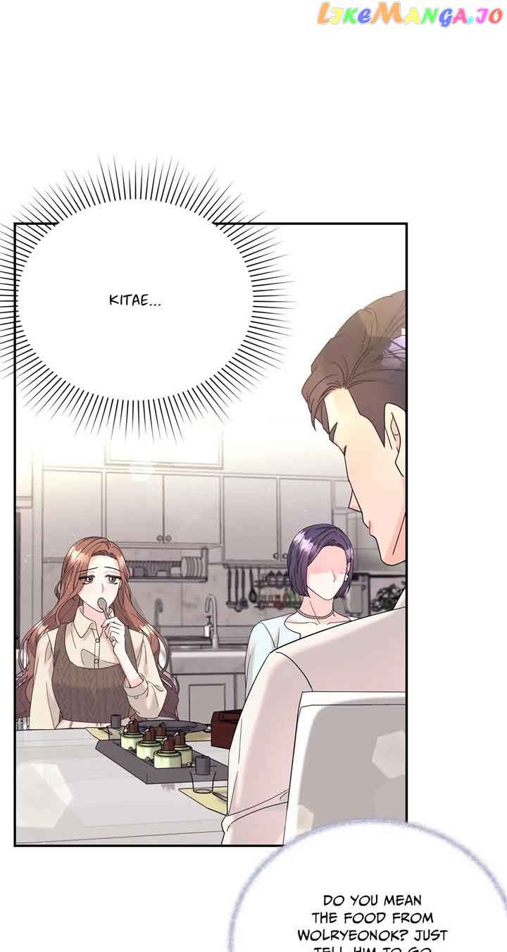 Fake Wife Chapter 22 - Page 6